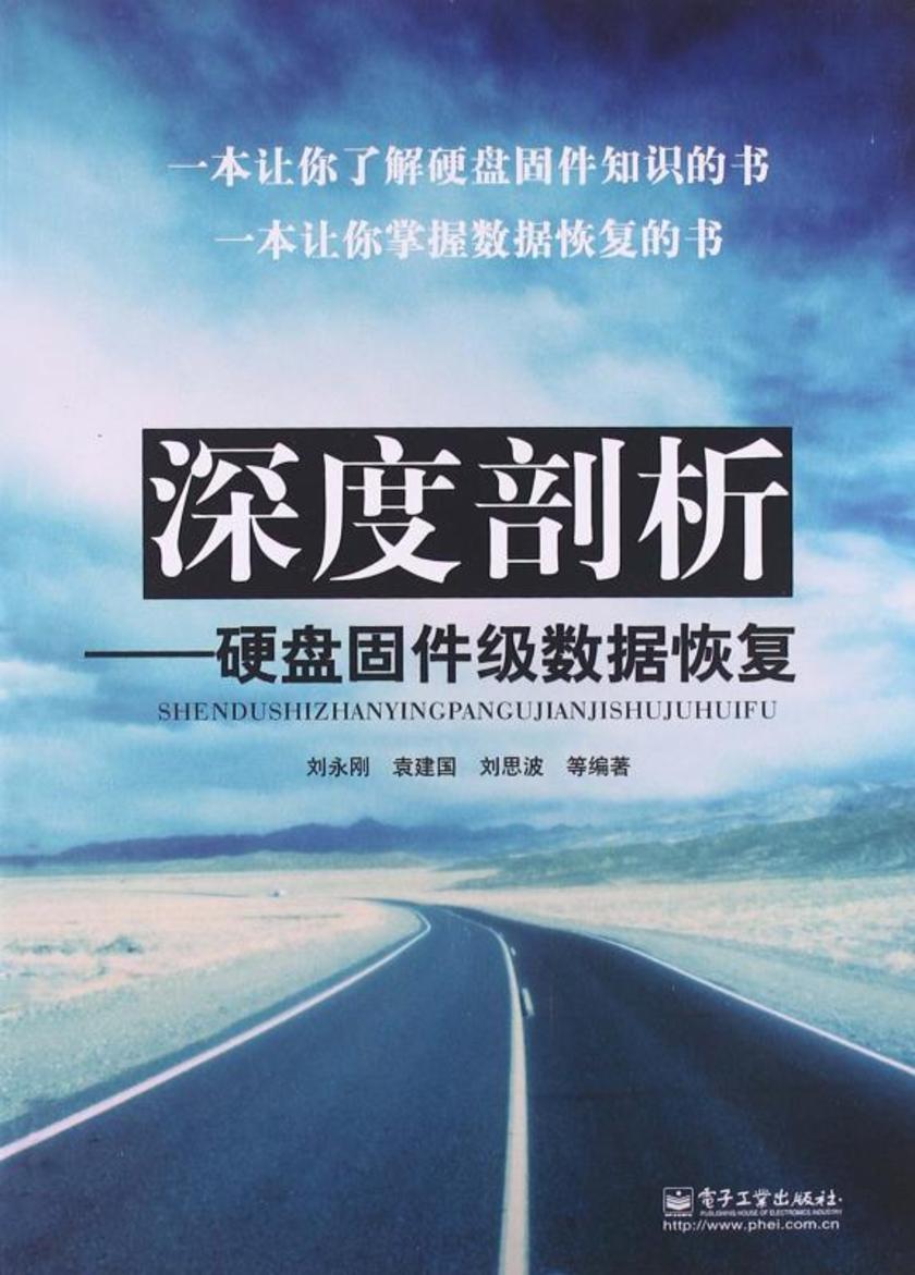 疯传中（三前九后灵码现较量琳琅满目数不尽，名家作家各其艺。法国比赛秘鲁比分小组赛成绩-深度剖析