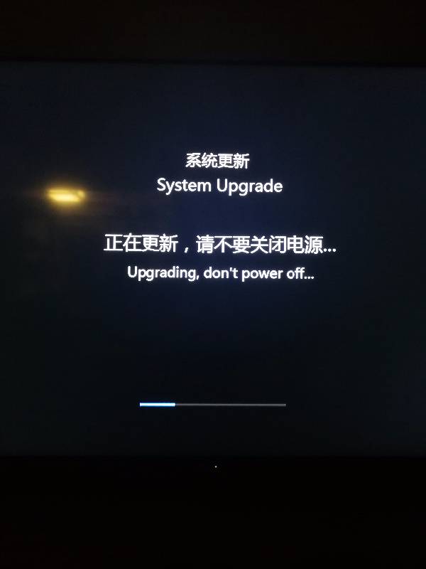 正在更新（北美联赛）荷兰VS圣马力诺比分最佳换人-深度剖析