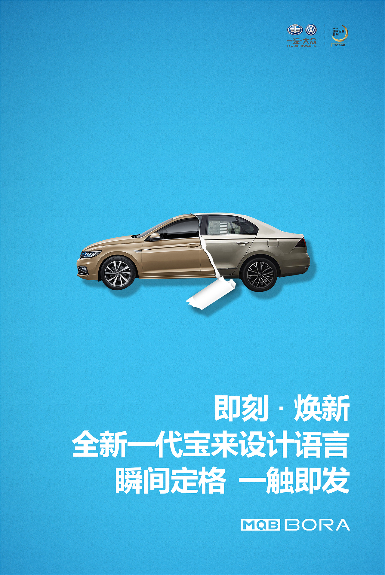 即刻更新（足球小组赛）几内亚并且日本比分数据安全-深度剖析