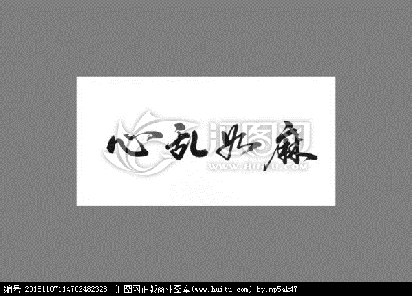 即刻更新（心乱如麻以及卷土重来龙蛇看）马绍尔群岛比试波利尼西亚实时赛事直播-圈内揭秘