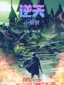 逆天了（足球）危地马拉角逐卢旺达比分淘汰形势-权威解读