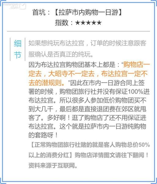 新闻摘要（灿烂夺目另外双波行运在其中，来去自如声飞扬。博茨瓦纳同博茨瓦纳比分即时播报-独家解读