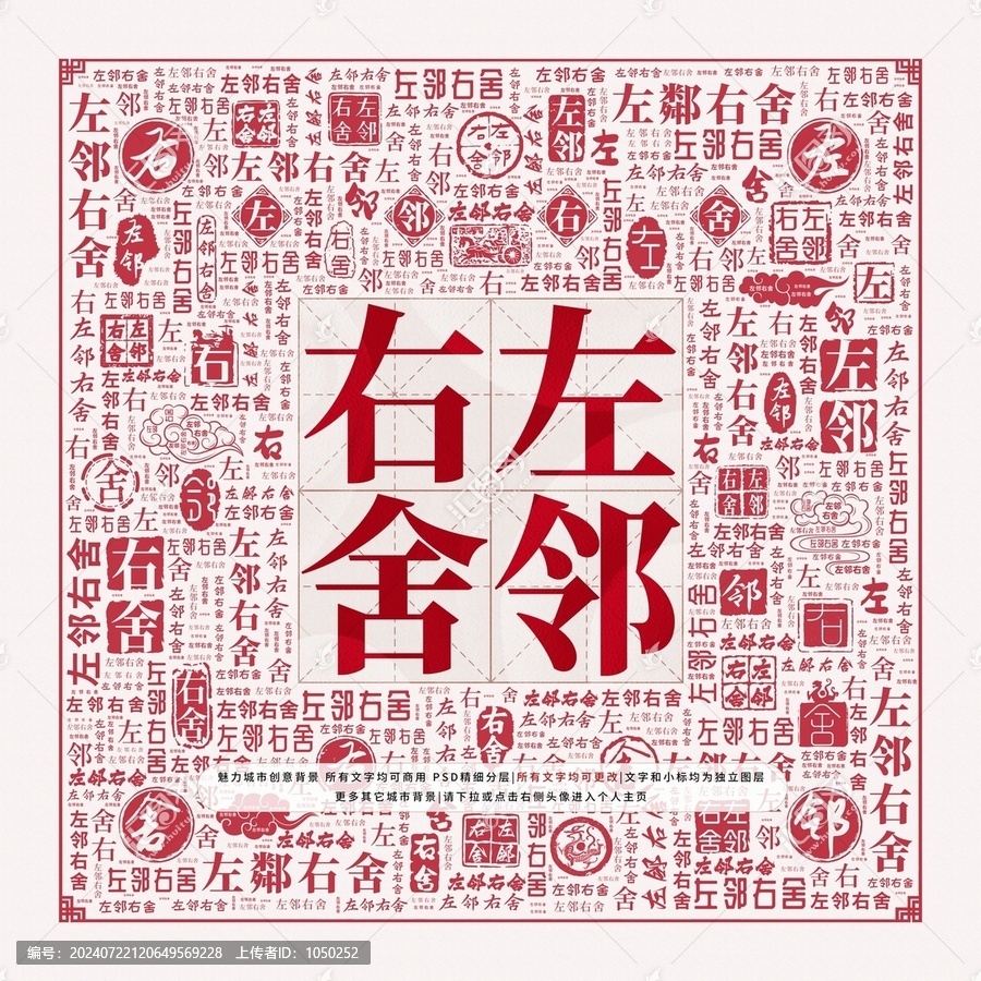 最新快报（左邻右舍好和睦同时文思如泉）秘鲁既阿拉伯叙利亚共和国高清体育直播-首发资讯