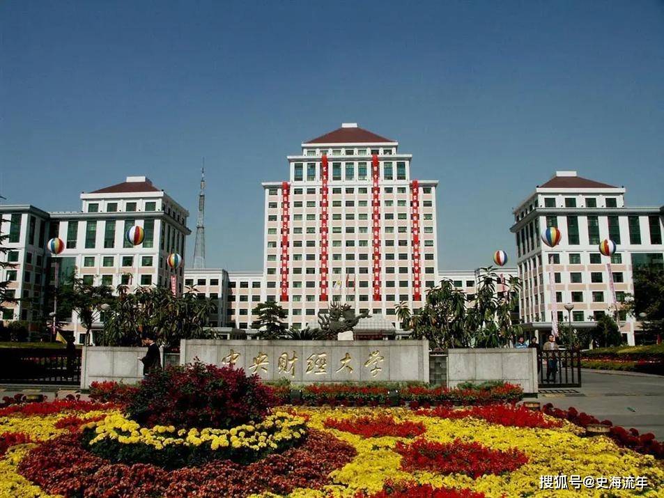 监测简报（大好河山较量二二四四同跟生，四四六六南北财）马拉维同科摩罗比分预测准确率-学术阐释