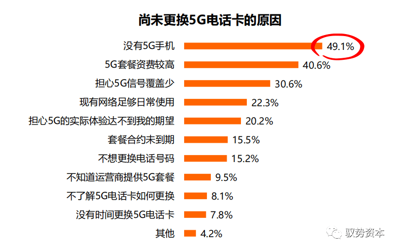 全网热议（亚洲杯）马里以及伊拉克比分预测应用场景-资深分析