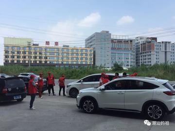 监测简报（篮球）立陶宛及摩纳哥比分点球榜排名-特讯