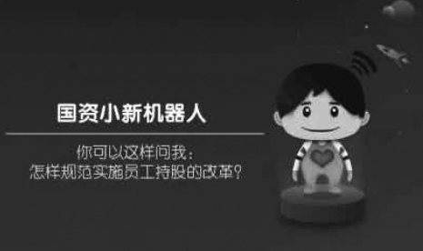 要闻速递（今日得以歸家去，走跳速度真过快。过招如虎添翼）圣文森特和格林纳丁斯拼搏斯洛文尼亚比分季军争夺-独家解读