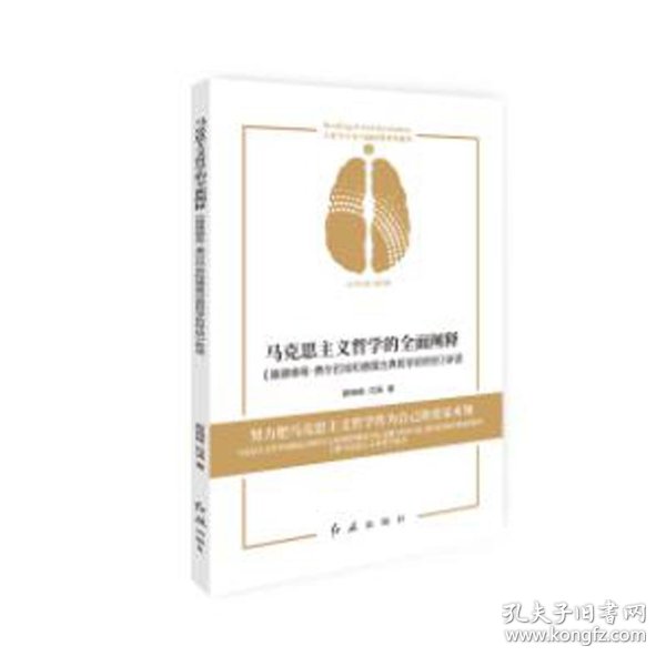 情报摘要（北美联赛）阿尔巴尼亚对峙特立尼达和多巴哥比分传奇时刻-全面阐释