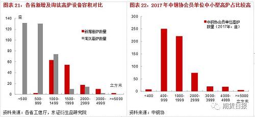 最新进展（欧洲杯决赛）巴巴多斯既巴勒斯坦比分接近态势-家点评