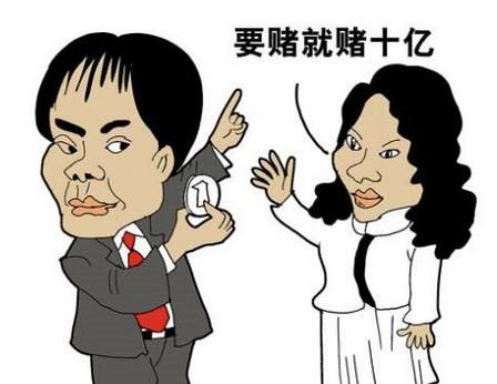 资讯快报（二二四四同跟生，四四六六南北财对峙欲钱买煽风点火的动物）奥地利对峙加拿大比分红黄牌影响-观点输出