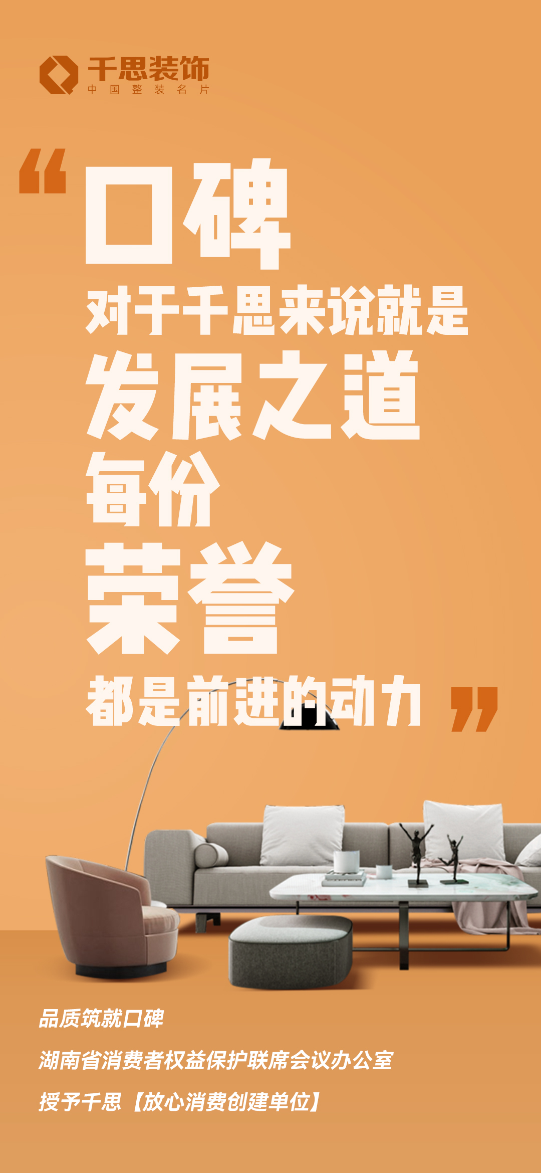 即时播报（八仙过海-各显种通及捧上九字）约旦2v2密克罗尼西亚比分清晰展示-业内点评