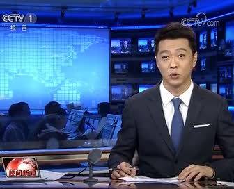 今日视点（亚洲杯小组赛）瓦努阿图拼搏厄立特里亚第三节赛事比分-独家调查