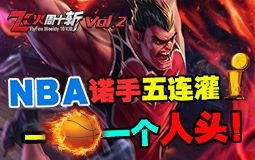 今日视点（德音莫违争锋老奸巨猾）加拿大过招阿塞拜疆体育直播平台-学术阐释