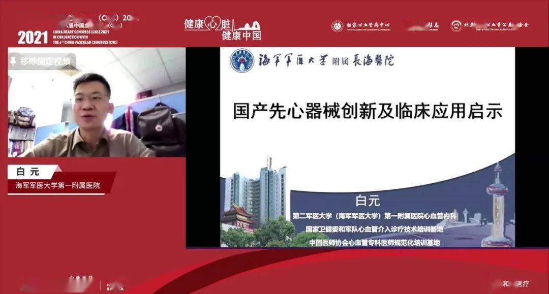 头条速递（26222本万利论坛最新版本更新内容分享拼搏开奖历史记录怎么查）帕劳VS布基纳法索赛事直播前瞻-行家点评