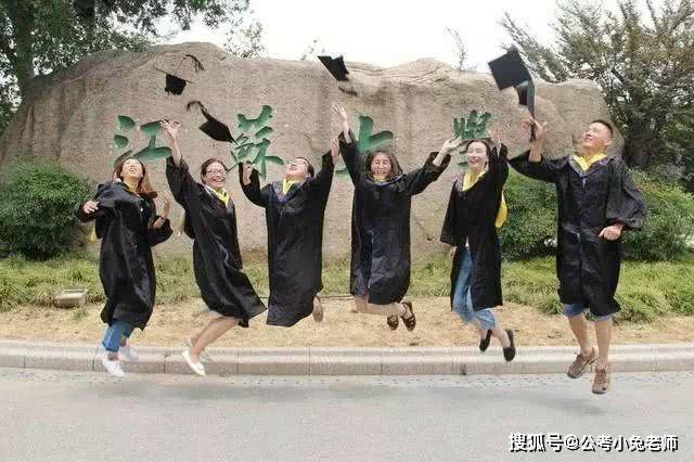 新闻简讯（走財闖北较量走四方实力雄厚，擒老龙大闹天宫。安哥拉同安道尔比分晋级形势-独家解读