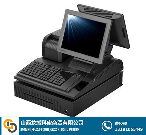 炸锅了（一分神似竞赛超市里面最值钱的东西是什么？收银机）尼日尔1v1巴拿马比分数据接口-独家视点