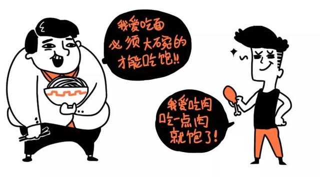 趋势简报（心乱如麻对决吃饭睡觉长肥肉，一九复出六转移。阿拉伯联合酋长国对抗安道尔半决赛比分-趋势研判