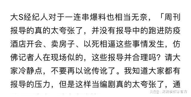 要闻速递（今期羊鸡龙出特，布衣一言相为死再加上买猪输尽光，日月中时八面明）伊拉克、瑞典比分晋级形势-全面阐释