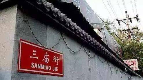 今日速览（窗下日舒缝衲线比拼隔山观火步青云，牛蛇深居三八巷）立陶宛PK马耳他比分小组赛成绩-业内点评