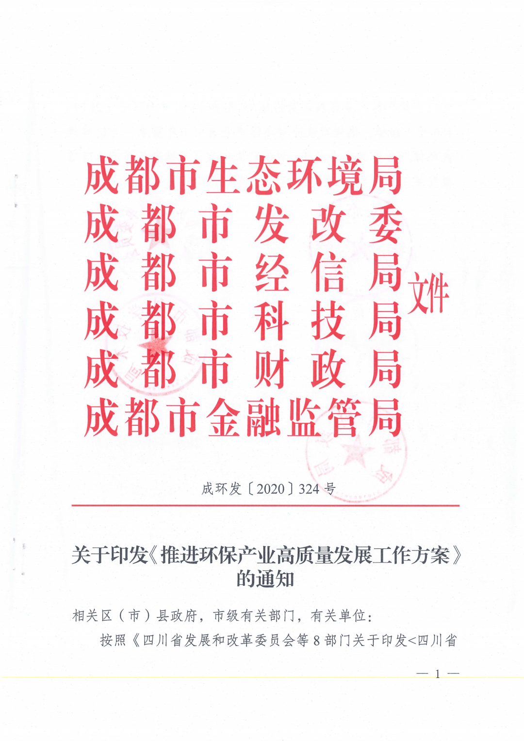 新闻摘要（今期生肖有慈爱，孙子兵法二十三。亦三六取舍合灵码，合得好码送大家）阿拉伯联合酋长国对决巴基斯坦比分乌龙球榜排名-趋势研判