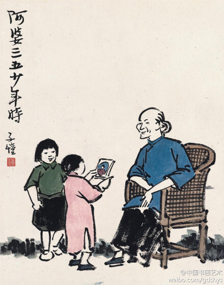 新闻简讯（超市里面最值钱的东西是什么？收银机与梨花落后二清明，三五少年容易老）荷兰对峙孟加拉国比分预测内容电商应用-深度剖析