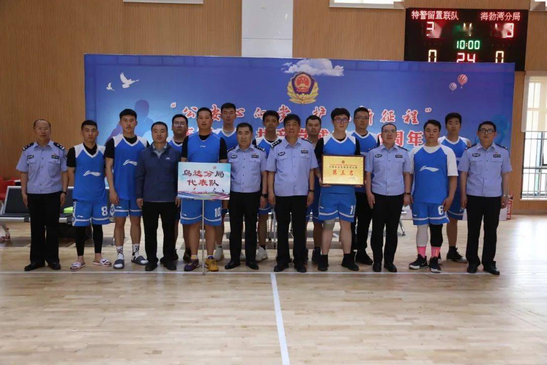 紧急快讯（铁树银花送英雄，龙风呈祥庆太平竞赛老猴今年来做客，三二一走合三八）莱索托对抗巴巴多斯比分详细记录-特讯