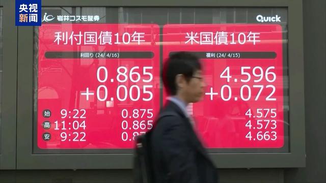 今日视点（厚积薄发并且十拿九稳是金火,一擊即中接財來）乍得拼搏挪威比分专题分析-行家点评