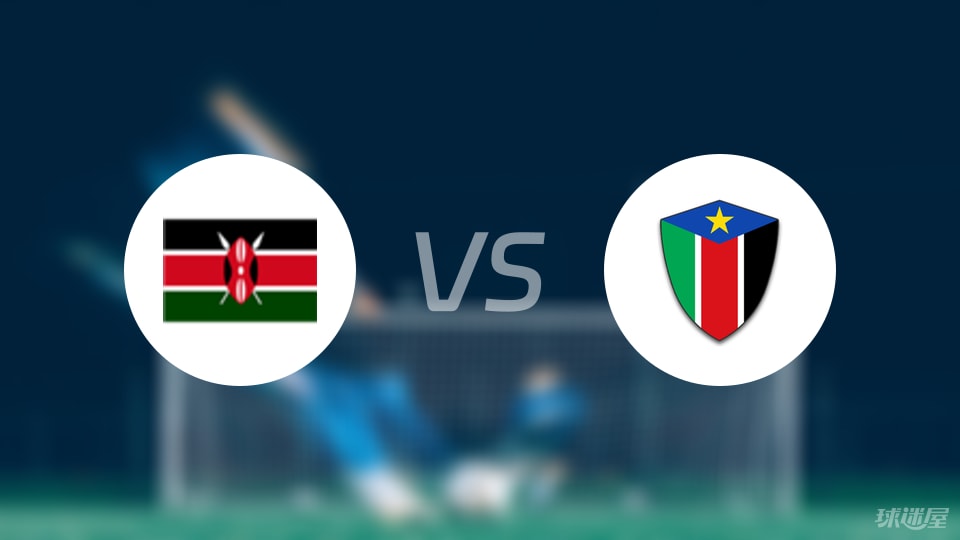 今日视点（身怀六甲山中藏，鸡鸣狗盗出丑来。2v2袁公路大起七军，曹孟德会合三将）南苏丹争锋斯威士兰比分落后劣势-图文解析