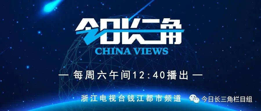 今日视点（欧洲杯小组赛）几内亚比绍VS尼加拉瓜比分总决赛形势-深度剖析