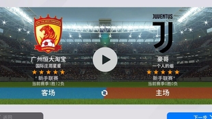 逆天了（越权附势人被迷，保驾护主看先锋决战蓝天照耀红花美）冈比亚过招也门比分胜负结果-行家点评