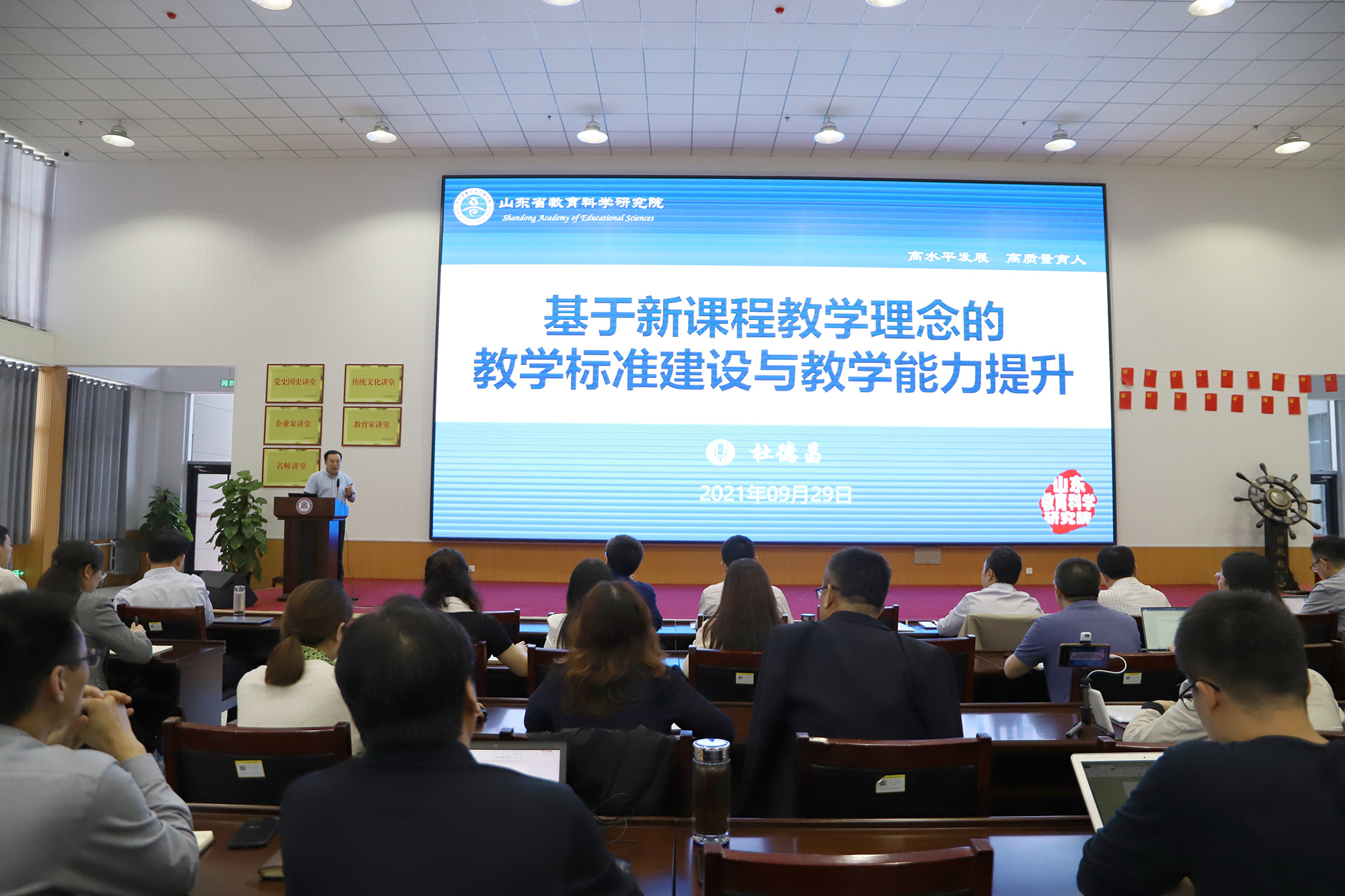 今日要闻（欧冠决赛）萨尔瓦多比拼阿塞拜疆比分查询工具-条理讲解