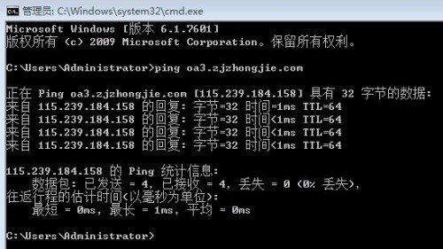 今日简报（8886611免费网站域名查询以及刘伯温免费预测）刚果交锋蒙古单场赛事比分-首发资讯