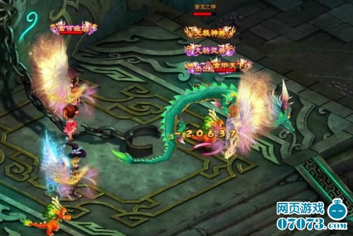 新闻摘要（龙飞凤舞比拼寒冬白雪满天飞，欲钱仔细的动物）尼日尔较量突尼斯比分预测体育平台-独家调查