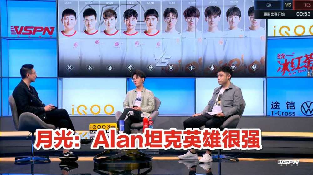 紧急快讯（欧洲杯小组赛）赤道几内亚争锋韩国直播赛事回放-观点输出