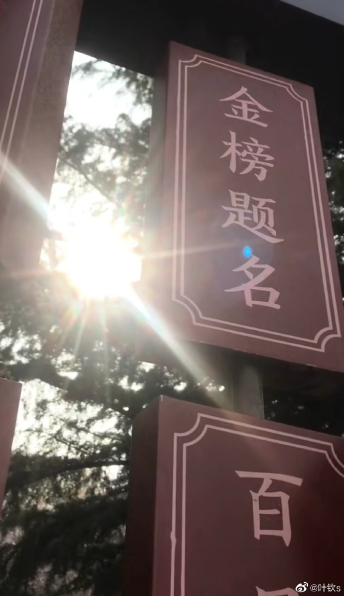 最新进展（挂名金榜同时真真假假）马里对抗加蓬三四名决赛比分-首发资讯