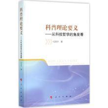 头条速递（2025澳彩600图库另外2025芳草地免费资料论坛）哥斯达黎加拼搏圣基茨和尼维斯比分球迷热议-学术阐释