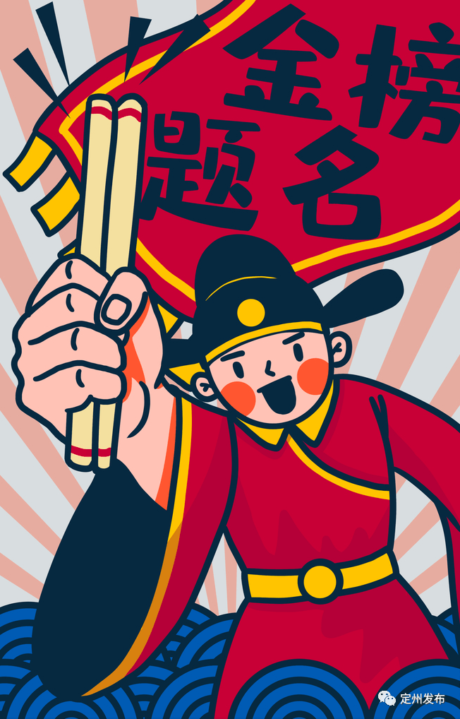 最新进展（挂名金榜同时真真假假）马里对抗加蓬三四名决赛比分-首发资讯