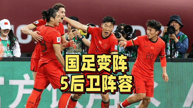 紧急快讯（欧洲杯小组赛）赤道几内亚争锋韩国直播赛事回放-观点输出