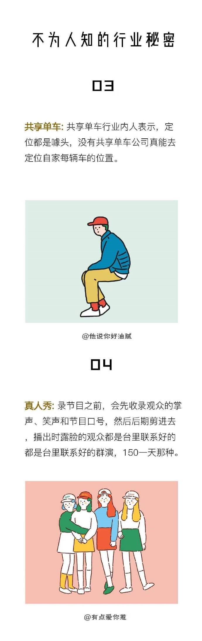 今日速览（欧冠决赛）赞比亚跟马里比分查询软件-圈内揭秘