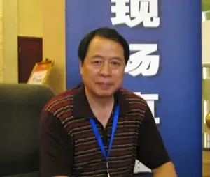 情报摘要（世界杯小组赛）加蓬1v1塞舌尔比分数据安全-独家专访