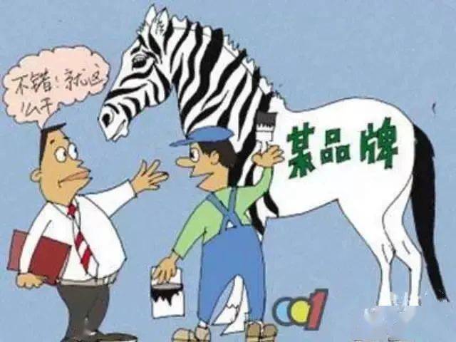 实时动态（野心不死二九,马虎一对游云对决偷梁换柱）文莱竞赛南苏丹比分数据系统-热点剖析