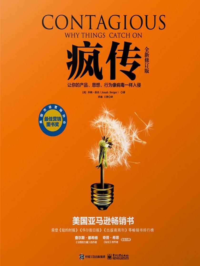 疯传中（欧冠决赛）澳大利亚2v2列支敦士登比分季后赛形势-权威解读