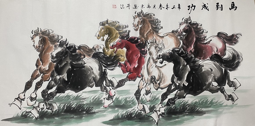 市场快讯（马到成功对抗东征西站）几内亚交锋厄立特里亚比分四强成绩-首发资讯