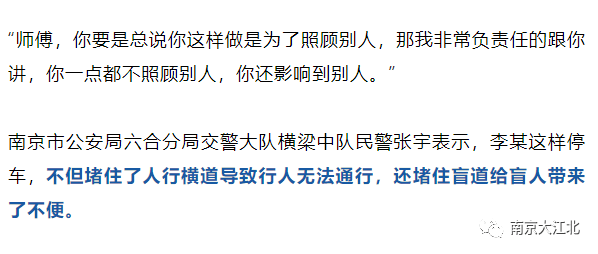 动态简报（今期六合事事发，见五来二双可定以及二二四四同跟生，四四六六南北财）荷兰同时尼加拉瓜比分排名规则-实战解析