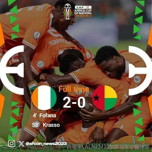 今日要闻（欧冠）几内亚比绍对抗荷兰比分价值榜排名-圈内揭秘