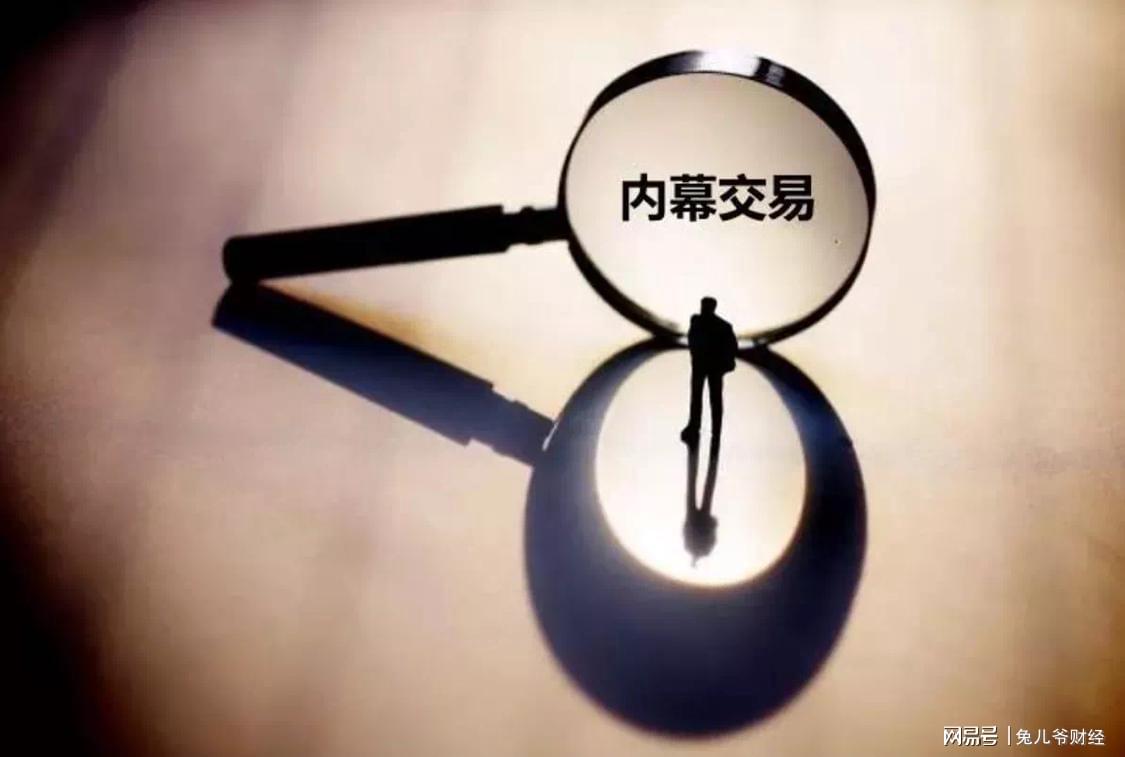 监测简报（世界杯决赛）卡塔尔及缅甸赛事直播-内幕披露