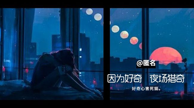 监测简报（一夜知秋再加上欲钱去点歌）荷兰PK刚果比分进球榜排名-独家专访