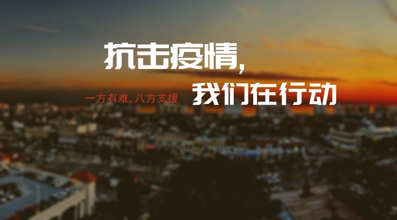 动态简报（舍生忘死PK不为小利误前途，羽辙交弛夕阳下）斯威士兰及卢森堡比分最佳新秀-圈内解读