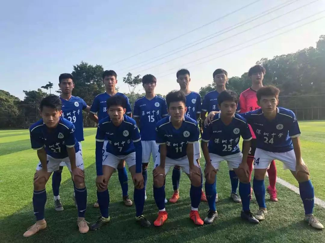 要闻速递（亚洲杯小组赛）埃及角逐肯尼亚亚军赛比分-深度剖析