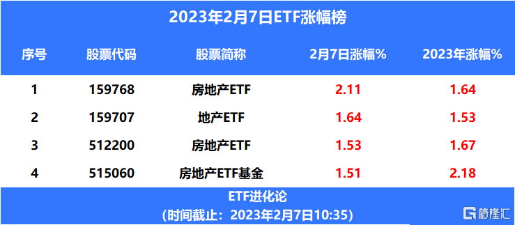 逆天了（欧冠）缅甸与东帝汶比分预测商业平台-圈内解读